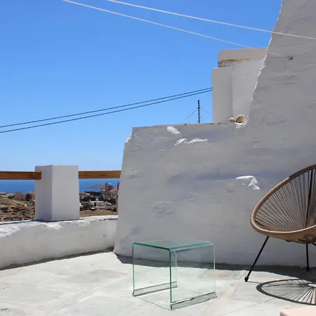 Nesi Cycladic Living Σπίτι διακοπών *