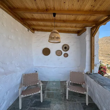Σπίτι διακοπών Nesi Cycladic Living